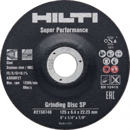 DISQUE A COUPER DIAM. 125MM DISQUE A COUPER DIAM. 125MM